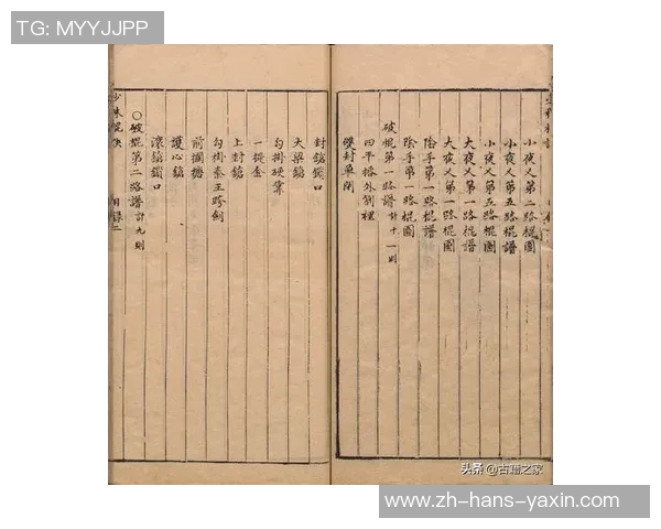 少林武功与传统武术的对决探讨与技艺传承之路