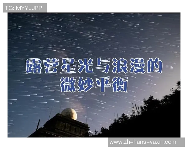 安格与乔的对决揭示了友谊与竞争的微妙平衡与人生哲学 安格与乔的对决揭示了友谊与竞争的微妙平衡与人生哲学